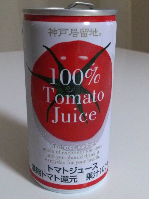 トマトジュース
